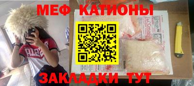 амфетамин Гусь-Хрустальный