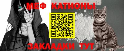 бутик Гусев