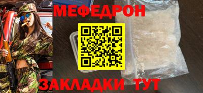 бутик Гусев
