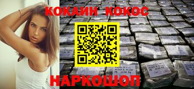 первитин Гусиноозёрск