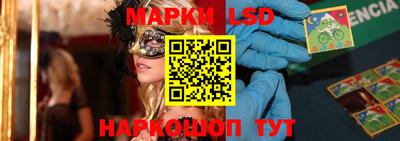 первитин Гусиноозёрск