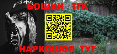 первитин Гусиноозёрск
