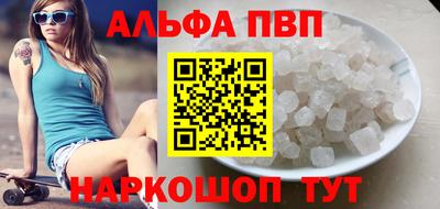 бутик Гусев