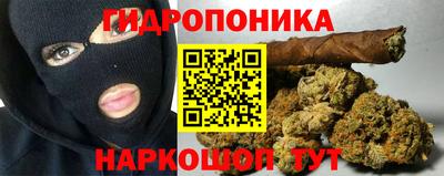 первитин Гусиноозёрск