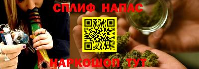 бутик Гусев