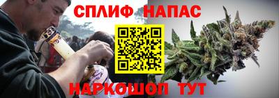 первитин Гусиноозёрск