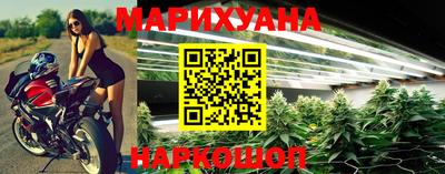 первитин Гусиноозёрск