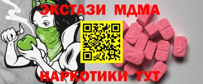 первитин Гусиноозёрск