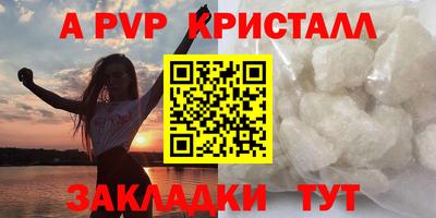 бутик Гусев