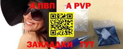 бутик Гусев
