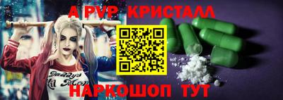бутик Гусев