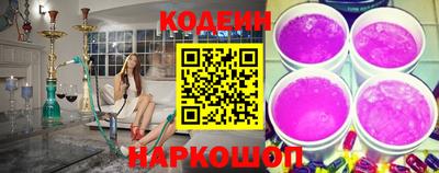 первитин Гусиноозёрск