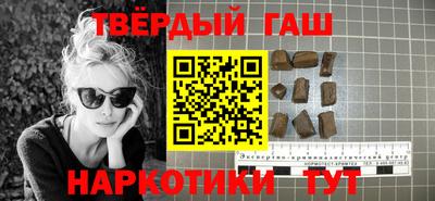 бутик Гусев